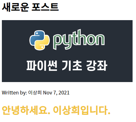 정상적으로 출력되는 경우